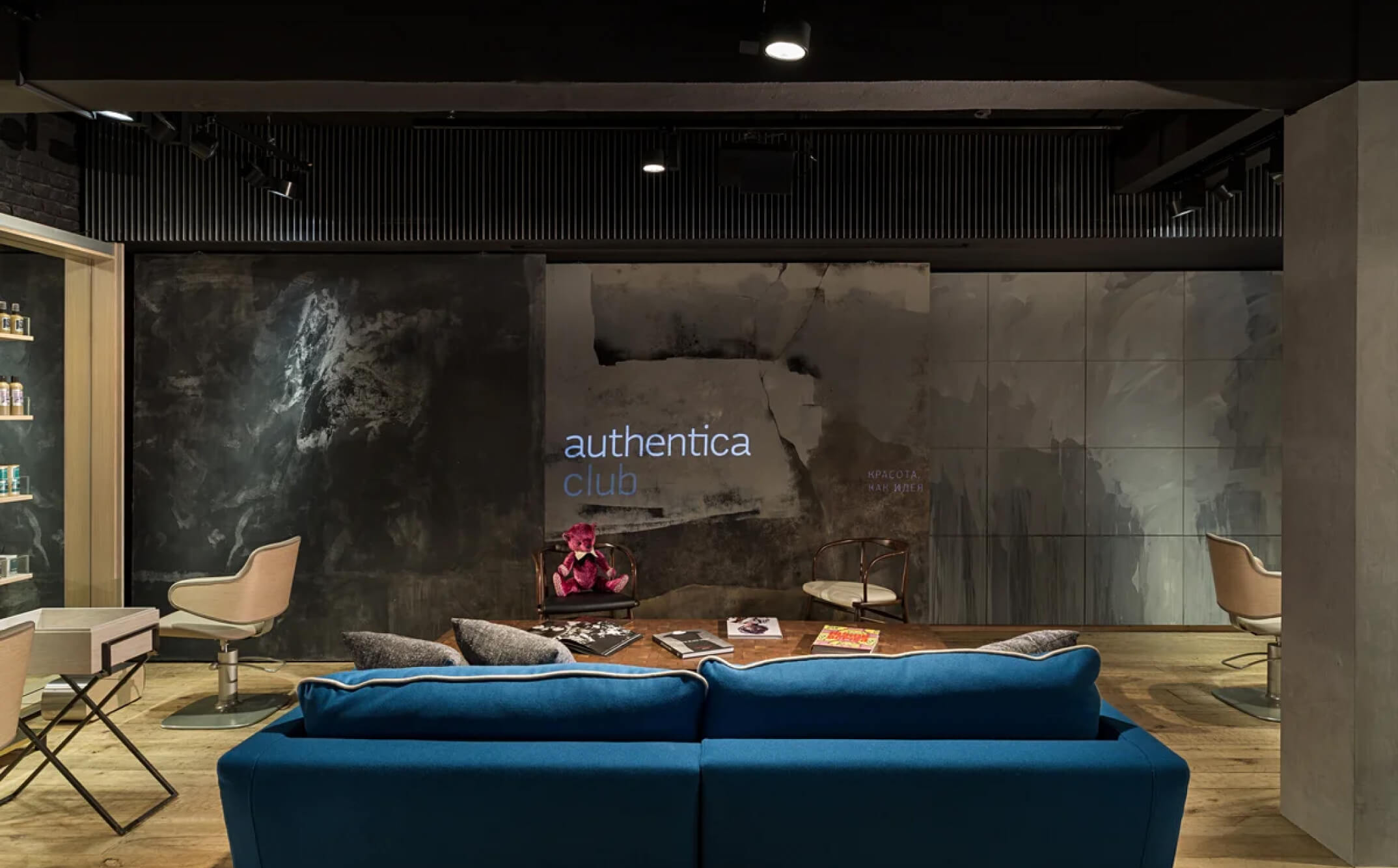 authentica club